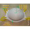 泉州工厂KN95杯状型口罩欧美热销防护口罩