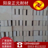 厂家直销 山西阳泉-- 标准保温砖硅藻土保温砖高级耐火材料