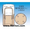 翱翔集装袋公司生产导电集装袋、防静电集装袋、软托盘袋、太空袋