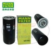 MANN-FILTER曼牌滤清器机油滤芯WD962