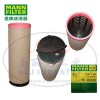 MANN曼牌空气滤清器滤芯CF710