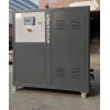 供应20HP循环水冷式冷水机/冰水机/冷冻机