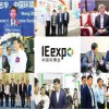 2021广州环保展会｜广州国际环保展｜环博会广州展