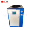 汇富油浸式变压器降温装置 630KVA变压器冷油机