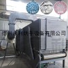 永利厂家生产防潮剂烘干机 多层带式干燥设备