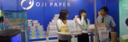 2021南京国际生活用纸加工设备展/2021卫生护理用品展会