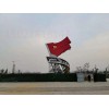 舟山大型不锈钢烤漆红雕塑 城----政公路雕塑规划制作