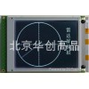 EW50853FLW宽温灰膜LED背光
