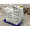 山东--生产导电吨袋企业—导电集装袋直销