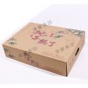 湖北襄阳酒盒包装印刷化妆品包装盒茶叶盒彩盒印刷