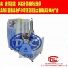 GB/T15256脆化温度试验-低温脆的测定多试样