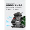 上海2寸汽油机清水泵内涝排水