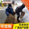 稻夫 草袋围堰定 绿化草袋 草袋 生产厂 整车发货