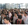 2022第11届上海国际化工环保技术及设备展览会