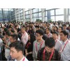 11月将举办2022深圳国际智能小电产品展