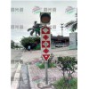 太阳能警示柱（道口标）