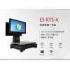 ES-KTS-A            收银称重机