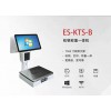 ES-KTS-B            收银称重机
