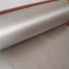 PS-1398国进口导电产品