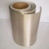 PS-1398供应导电产品