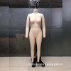 深圳立打版人台-东莞裁剪模特-广州立裁人台
