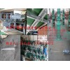 大量提供南京中德JBJ桨式搅拌机，混合搅拌机，不锈钢或碳钢
