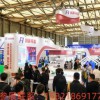 举办：2023上海【第七届】国际品包装及储运展览会