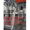 南京中德业生产GSGS型钢丝绳格栅除污机，不锈钢材质