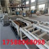 保温板设备 自保温外模板生产线案例 施工工艺