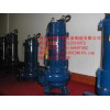 大量提供南京中德CP潜水排污泵，CP切割泵，绞刀泵
