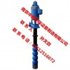 南京中德厂直销RJC长轴深井泵，XBD立式长轴消防泵