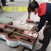 机床刮研铲刮、机床维修修