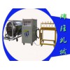 安阳供应柴油打压泵 管道柴油试压泵设备厂