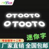 佛山迷你字树脂字/形象墙背景墙/门头招/特大LED发光字