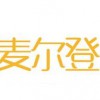 批发玫红60毛麦尔登呢布料西装大衣羊毛面料秋冬季粗纺面料厂