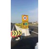 太阳能雷达测速标志 车速反馈限速标志速度提示屏生产厂