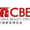 2024年上海浦东博会CBE(时间地址、参展报名、展馆)