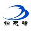 巩义铂思特硫化锑矿选冶联合回收工艺，硫化锑矿重浮联合分离工艺