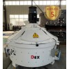 立轴行星式搅拌机高速混合无压力