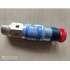 WP18L WP25L WP32 船用压缩机安全阀