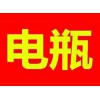 吉林长春铅酸电瓶机房ups蓄电池eps电池叉车电瓶回收公司