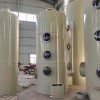 喷淋塔厂直供 气旋混动 工业废气处除雾器净化塔