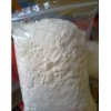 色 米黄色粉末4-ACO-DMT原料价格