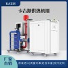 低氮承压热水锅炉的-心特点及控制要求