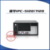 供应研华工控机IPC5120/7120