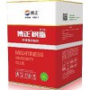 PU胶 树脂胶