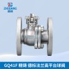 厂供应GQ41F精铸德标兰高平台球阀