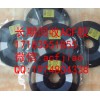 南通回收ACf 南京求ACF PAF300C