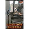 冶高温回转轴激光熔覆强化修