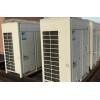 北京回收空调二手空调电器回收清具庭电器
